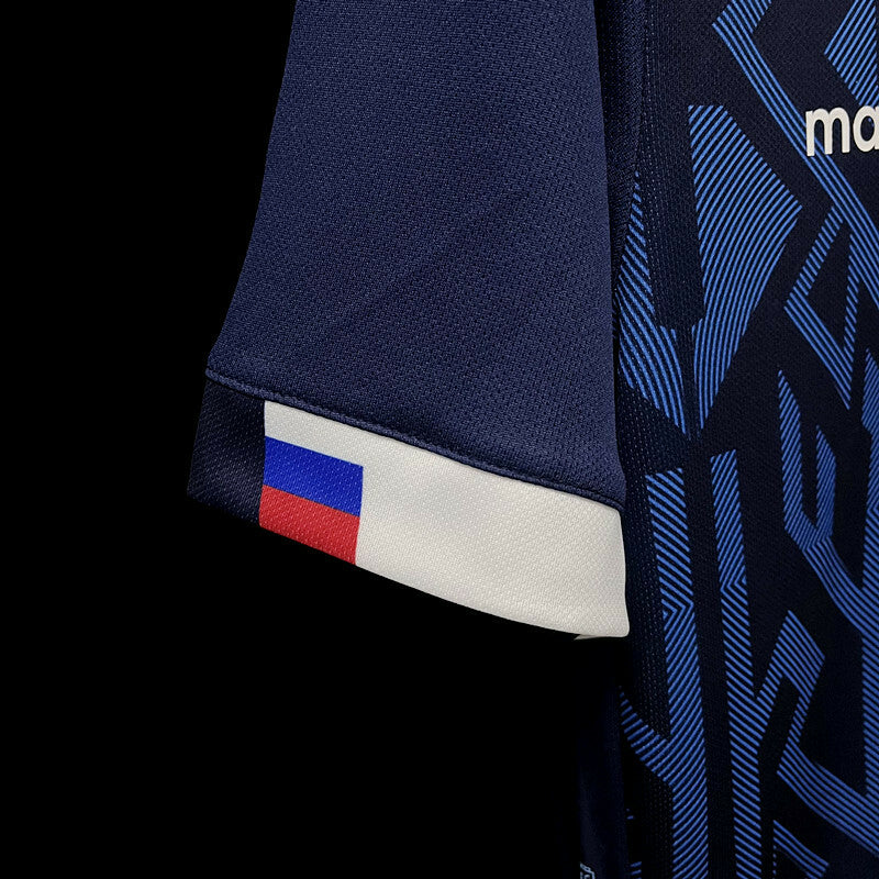 Equador 22/23 II Home Jersey - Fan Version