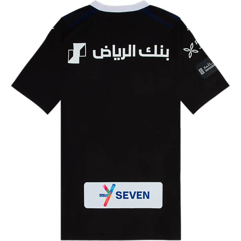 Terceira camisa do Al Hilal SFC 23/24 III - versão torcedor
