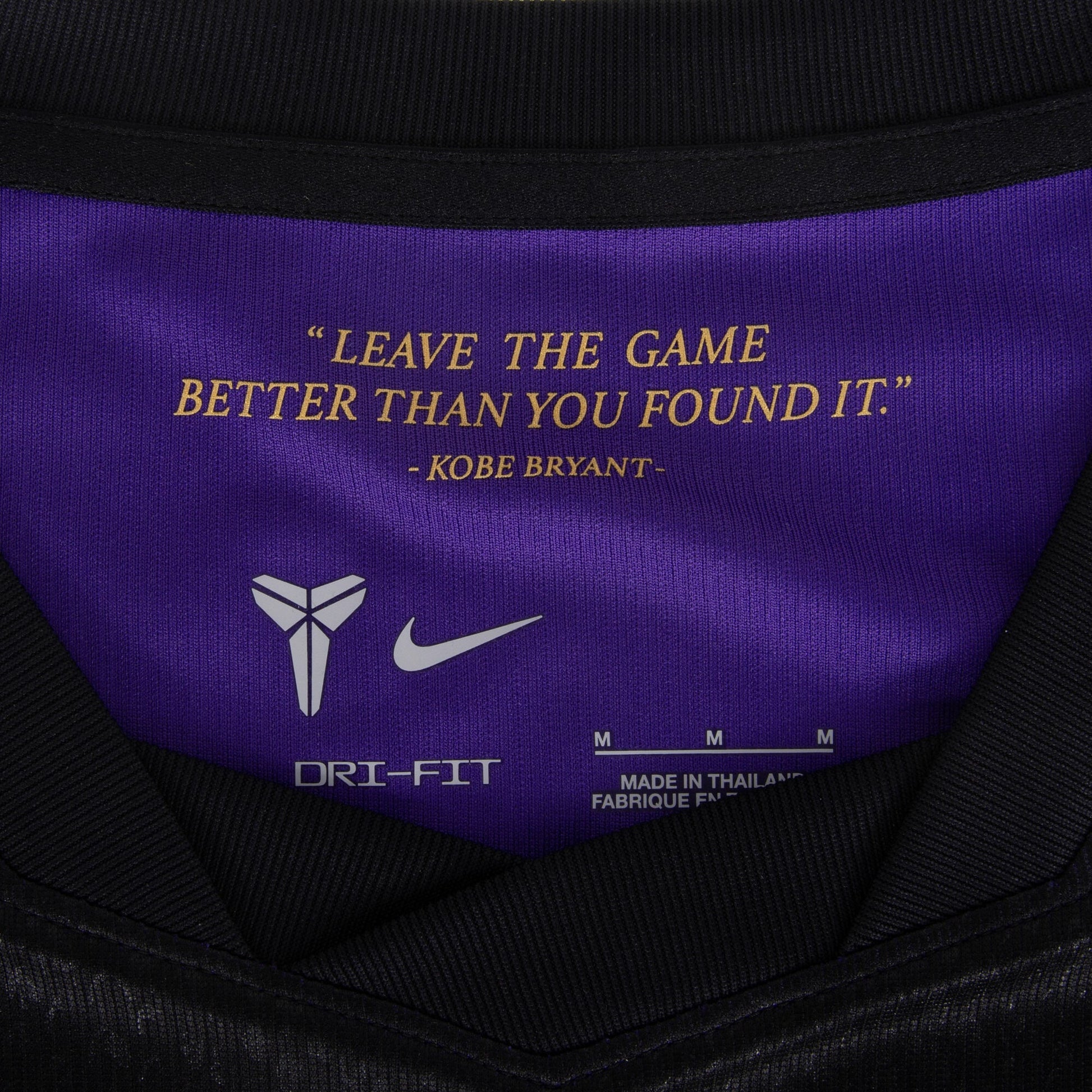 Barcelona 26/27 Away Women's Jersey - Kobe Bryant quote neck detail