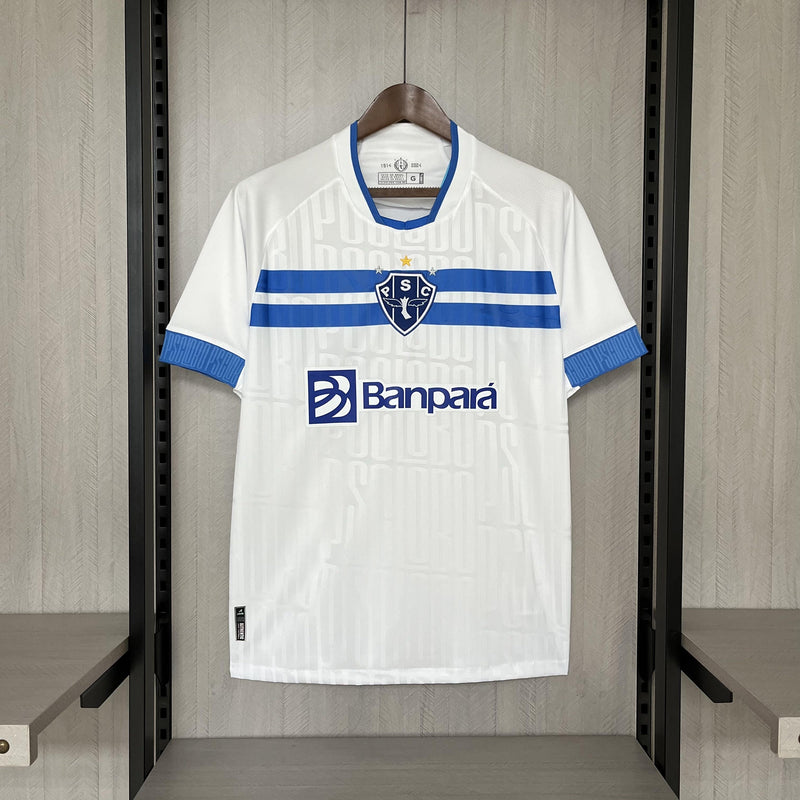 Imagem do produto Paysandu 24-25 Away com entrega para brasileiros no Reino Unido