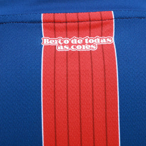 Bahia 25/26 Away Jersey