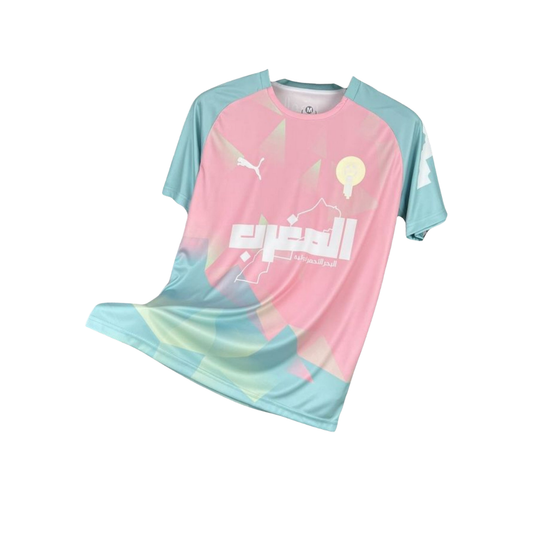 Morocco Colorful ice cream Jersey 2025/2026
