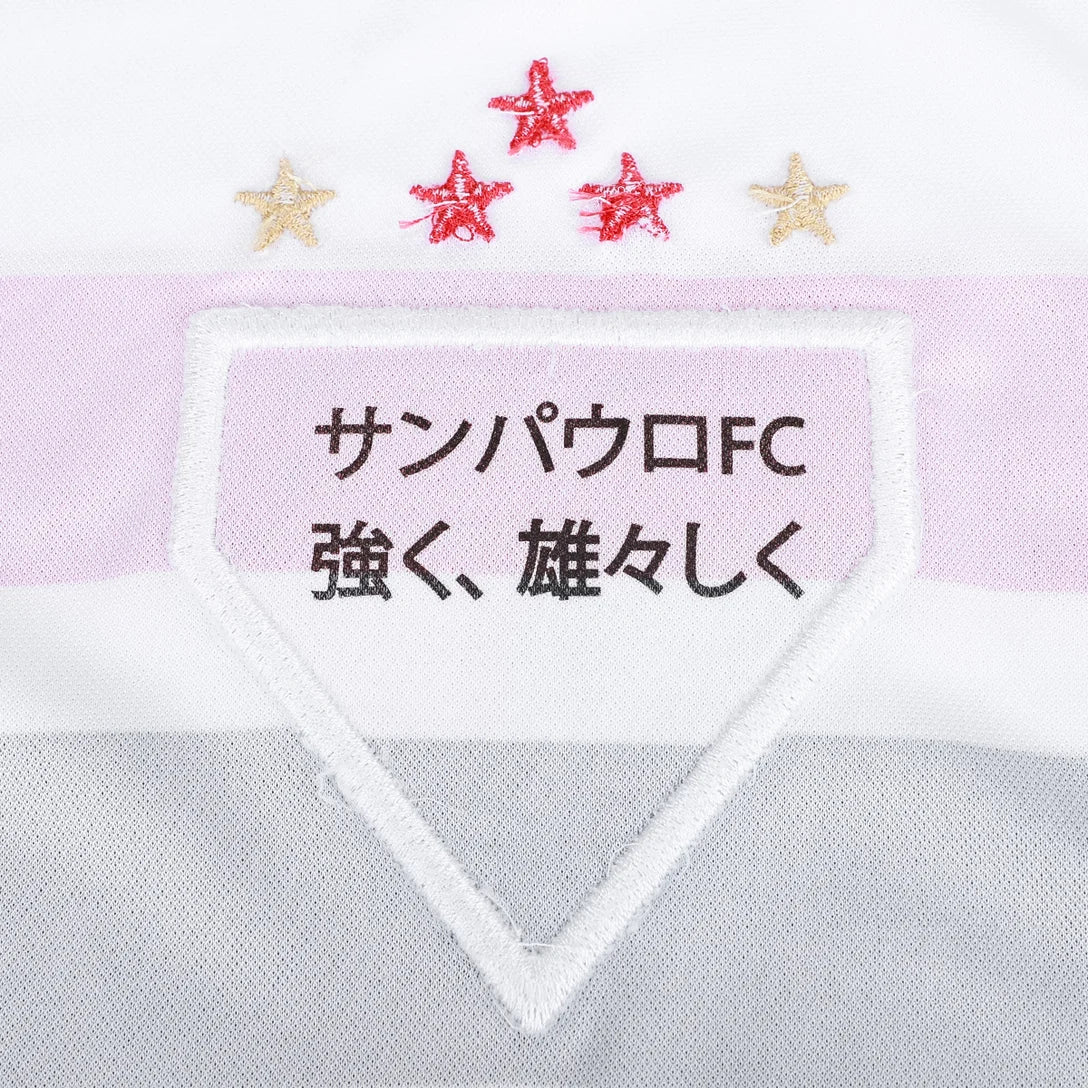 Camiseta Local del Sao Paulo 25/26 I - Patrocinada - Versión Fan 