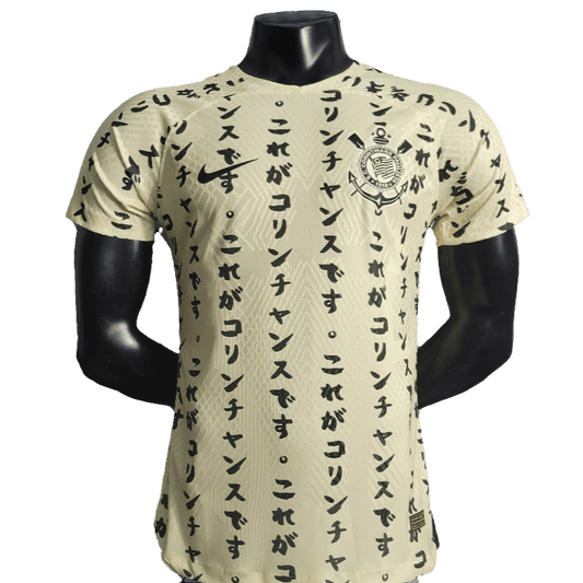 Camiseta de tercera equipación del Corinthians 22/23 III - Versión del jugador 