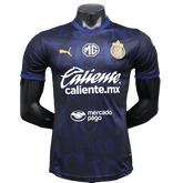Camisa Monterrey 25/26 III Third - Versão Jogador 