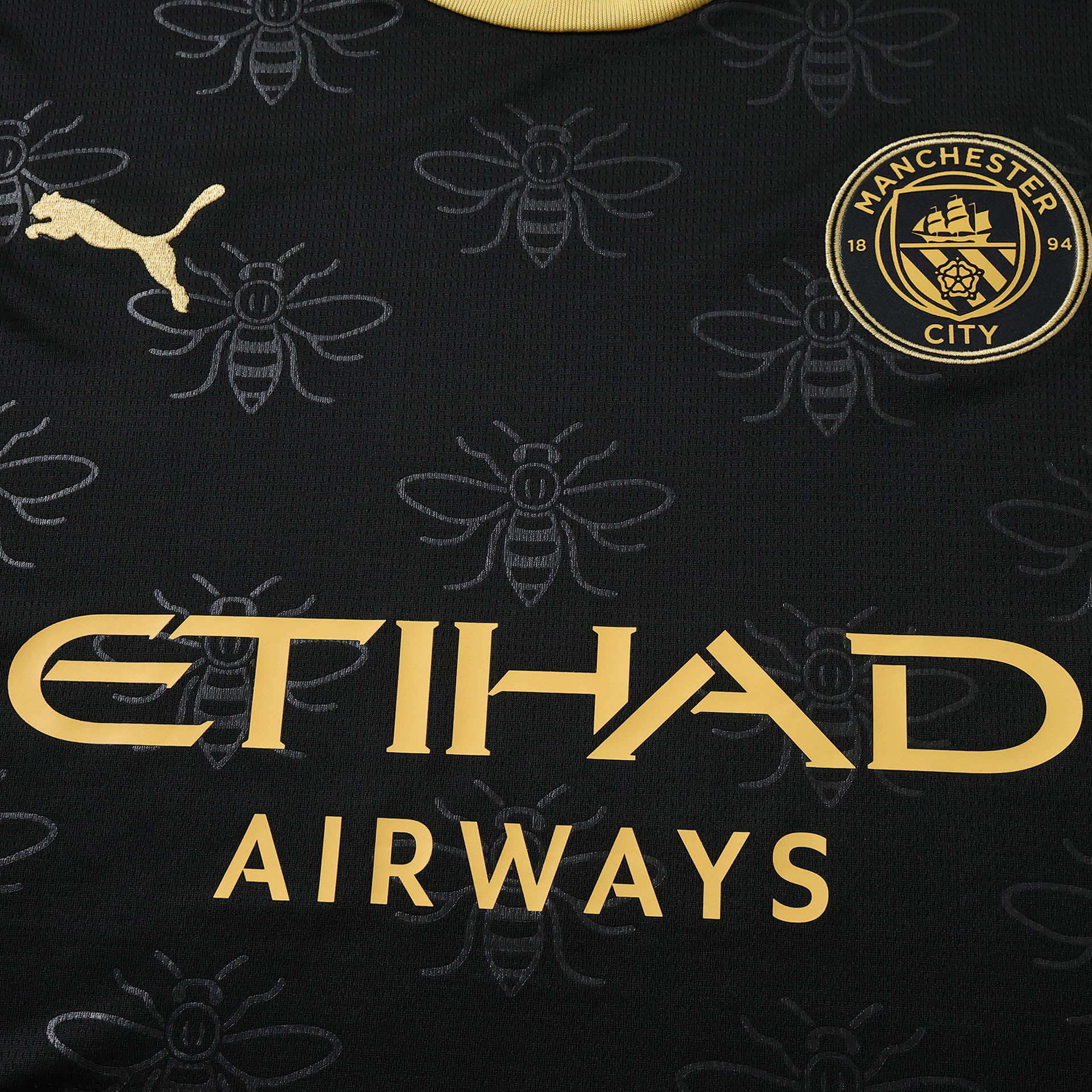 Manchester City 26/27 Away Kids Kit - chest and sponsor detail