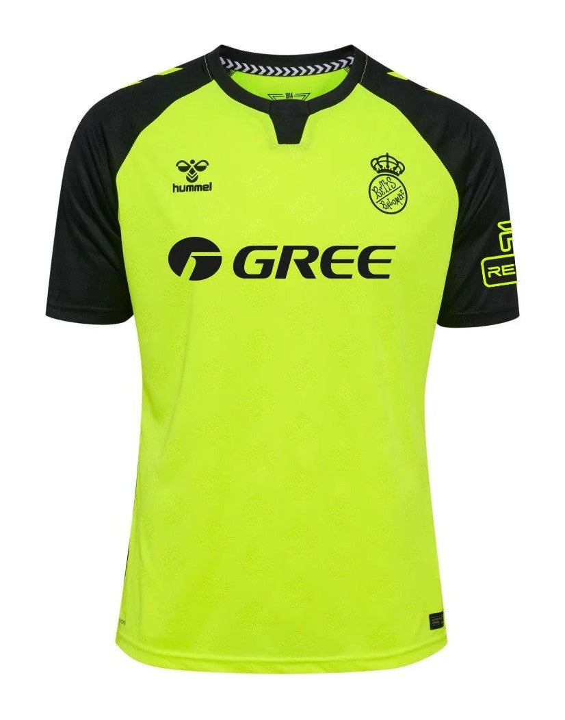 Camisa reserva do Real Betis 24/25 II - Versão Torcedor